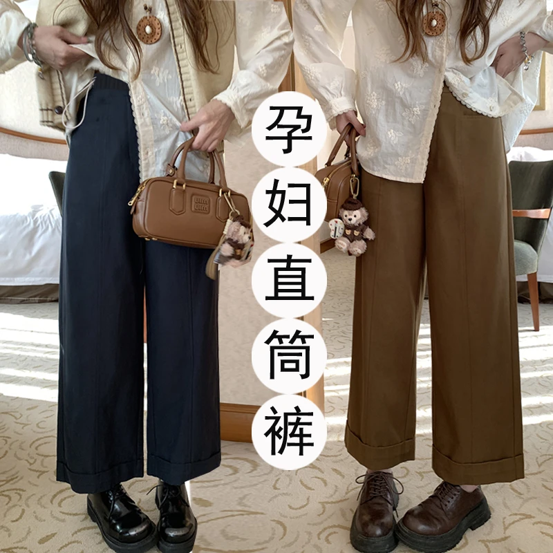 孕妇秋冬新款宽松显瘦九分卷边直筒裤时尚休闲外穿时髦垂感阔腿裤