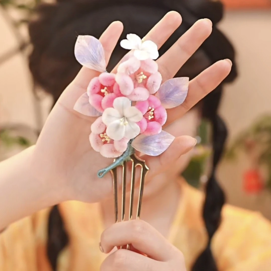 江南浔 古风配饰 绒花 默认海王钗 改主体找客服