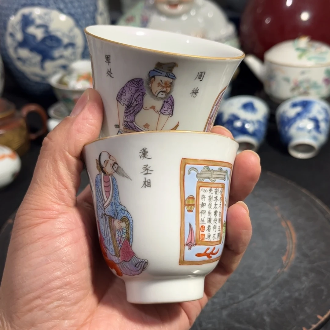 粉彩566688709958659669