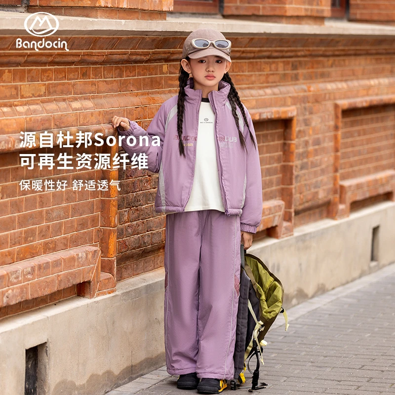 BANDOCIN/半度闲女童冬季户外美式潮款轻盈保暖不负重轻棉衣套装