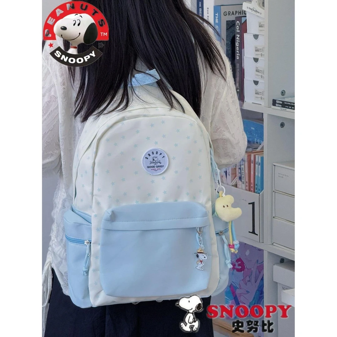 史努比小清新书包女初中生大容量背包高中大学生高颜值百搭双肩包