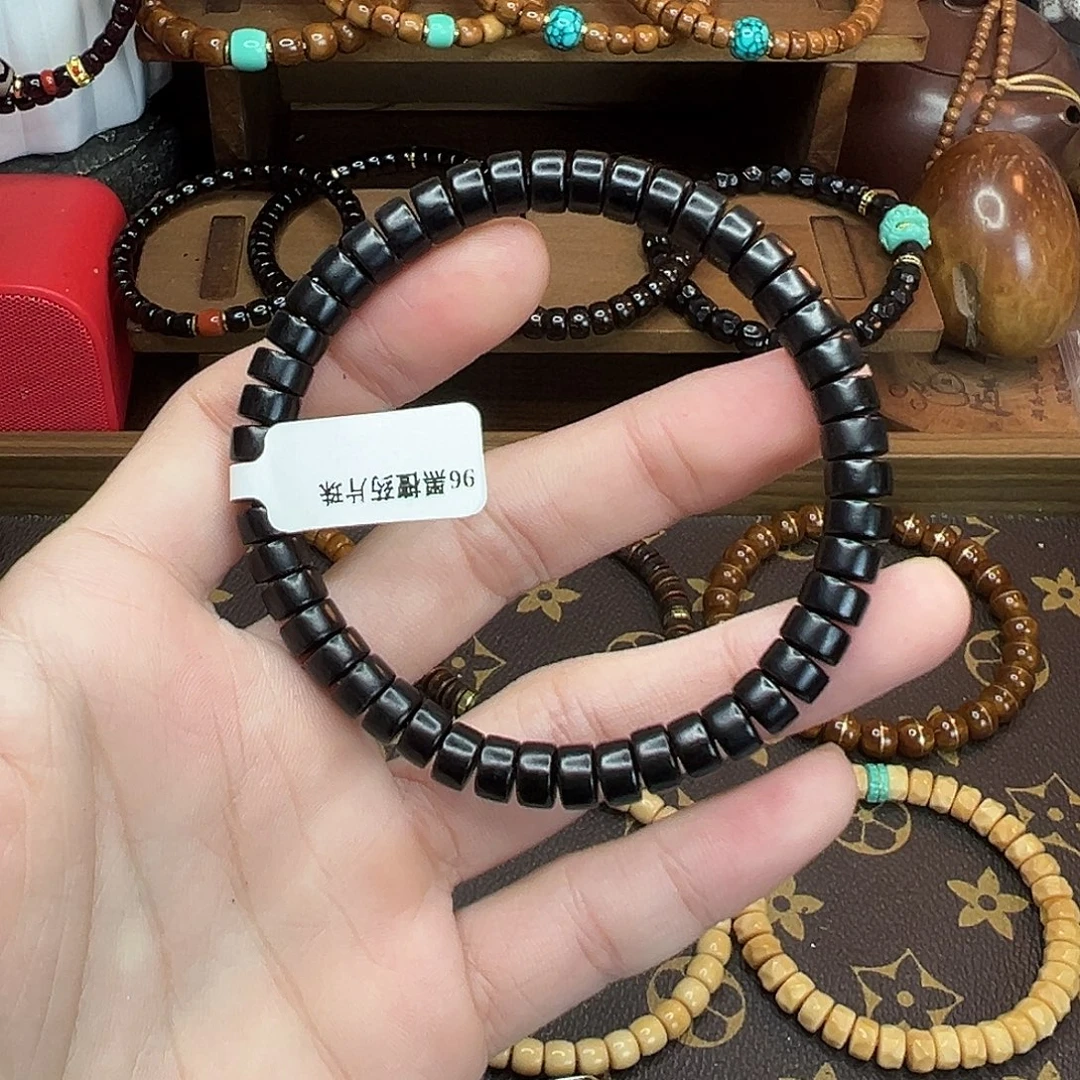 手串/手链风车木（黑檀木）