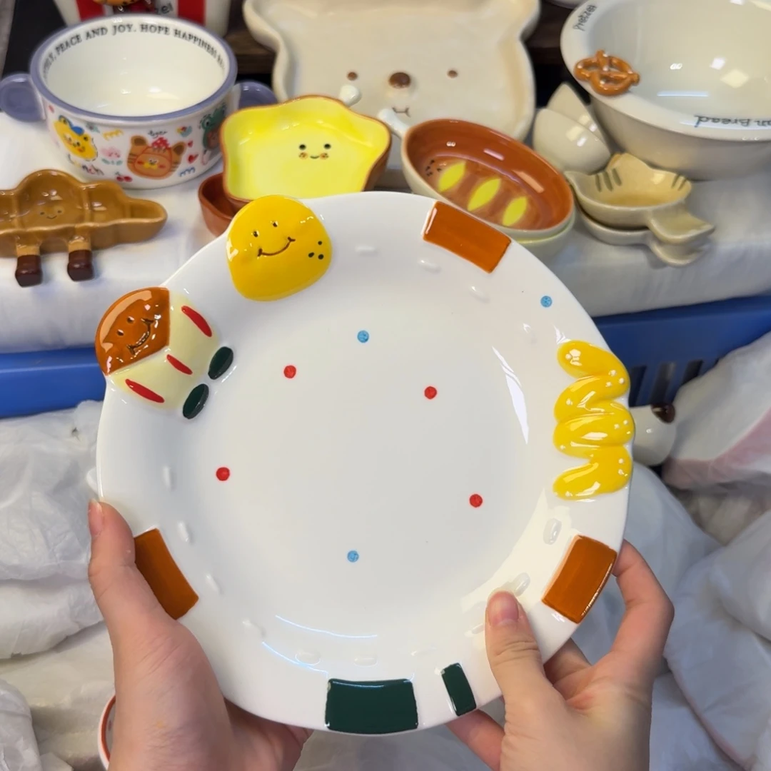 瓷陶瓷陶瓷陶瓷陶瓷