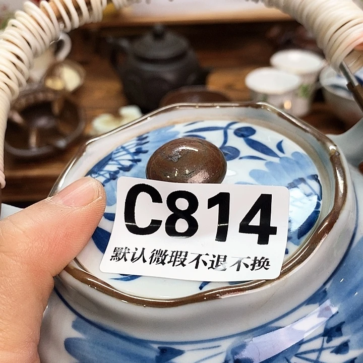 瑞***饰瓷片新货来袭全场满28包邮C814