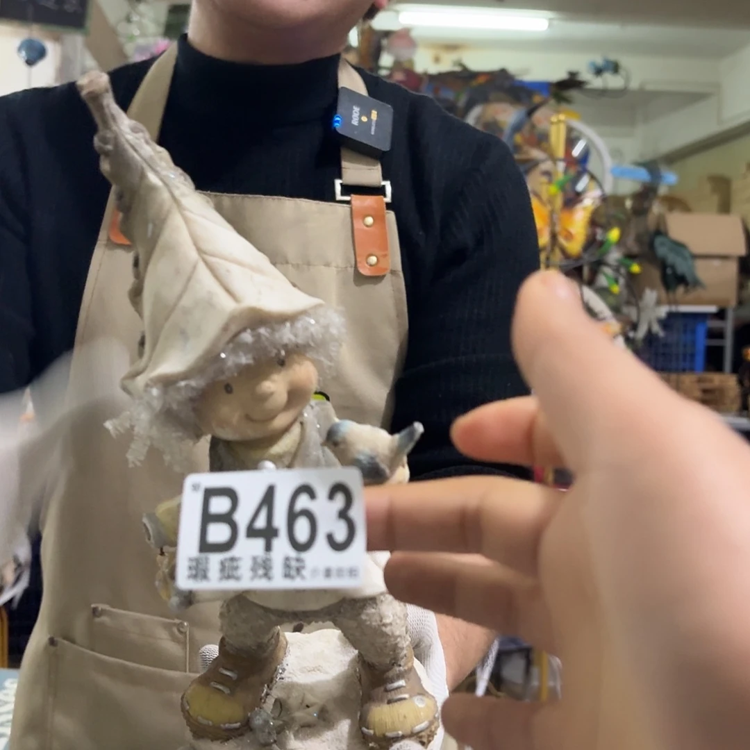 核桃木/黑胡桃（胡桃木）