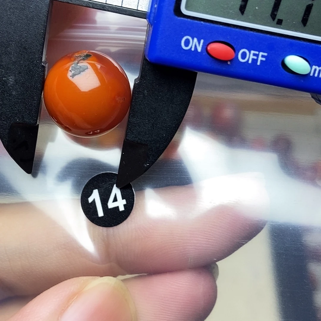 南红玛瑙未镶嵌南红玛瑙有瑕疵