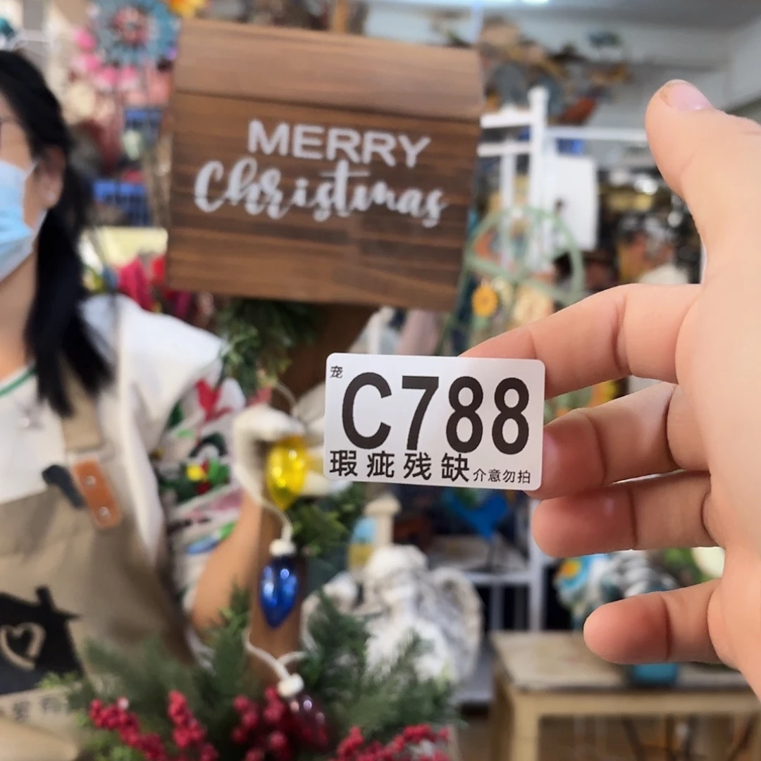 核桃木/黑胡桃（胡桃木）