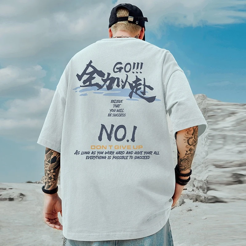 175#重磅潮牌宽松T恤夏季ins美式短袖纯棉国潮大码男女情侣款上衣