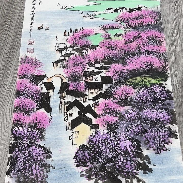 国画恭喜发财恭喜发财