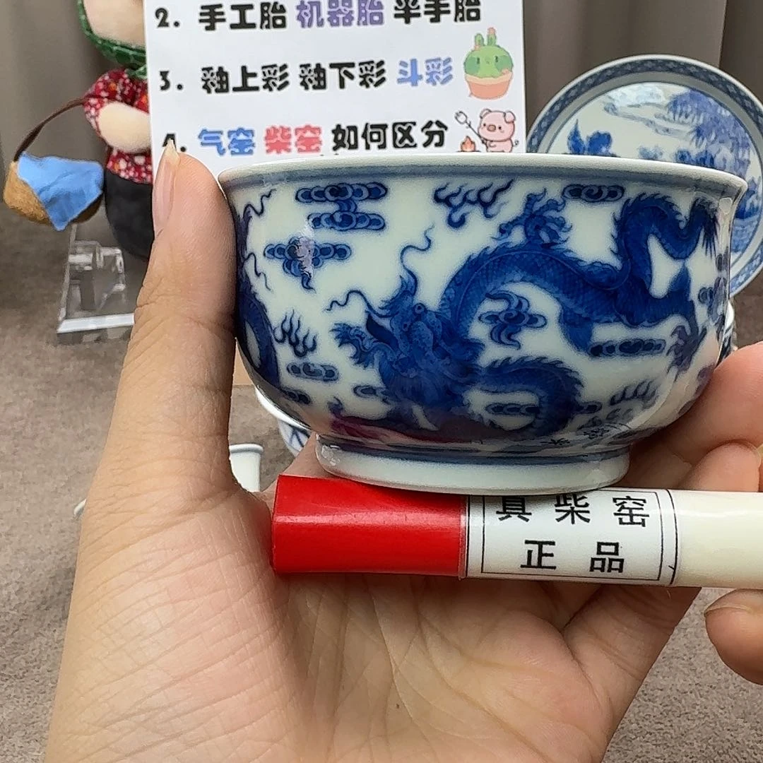 小*陶瓷艺术设计中心