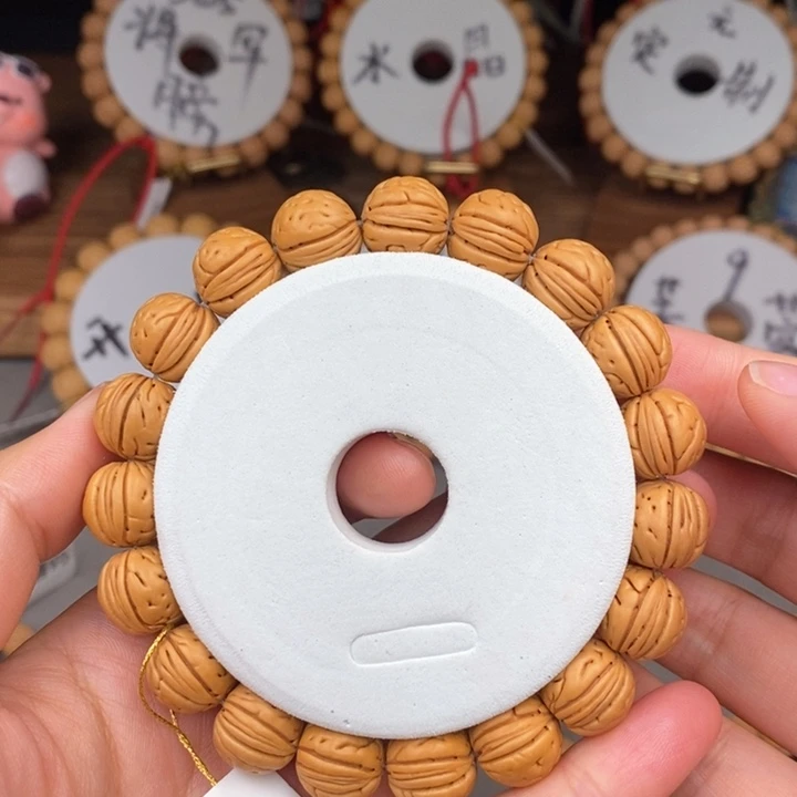 桃核手串黄元帅13S……