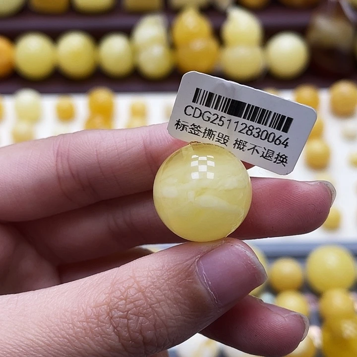 琥珀未镶嵌裸石18.2mm瑕