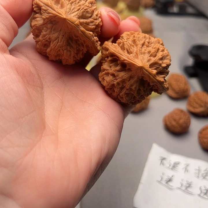 大叶紫檀（黑酸枝木类）官帽