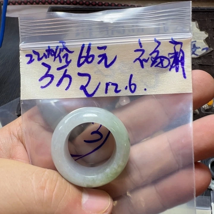 定制翡翠未镶嵌戒圈