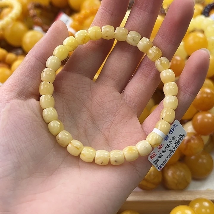 未镶嵌琥珀珠宝奇石