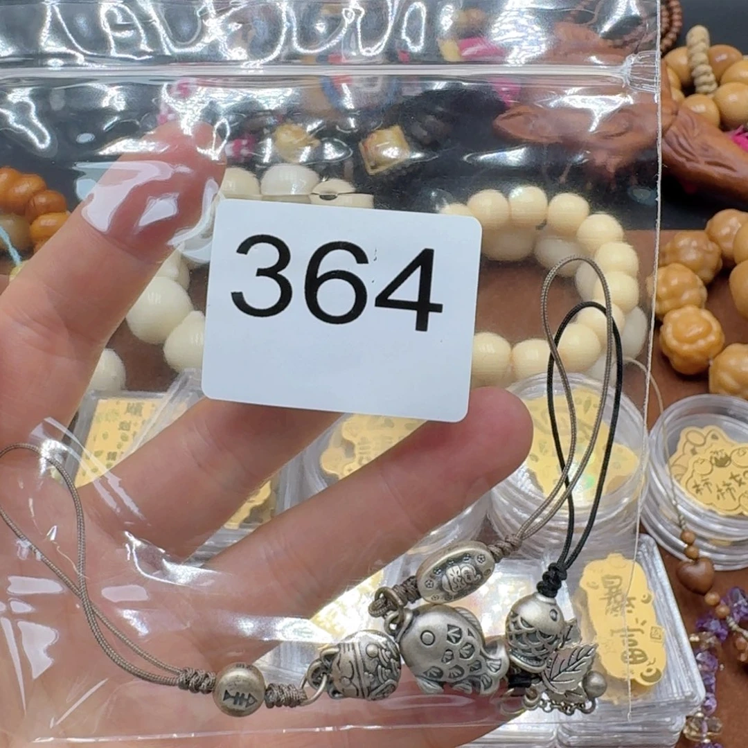 菩提根/象牙果吊坠清***?