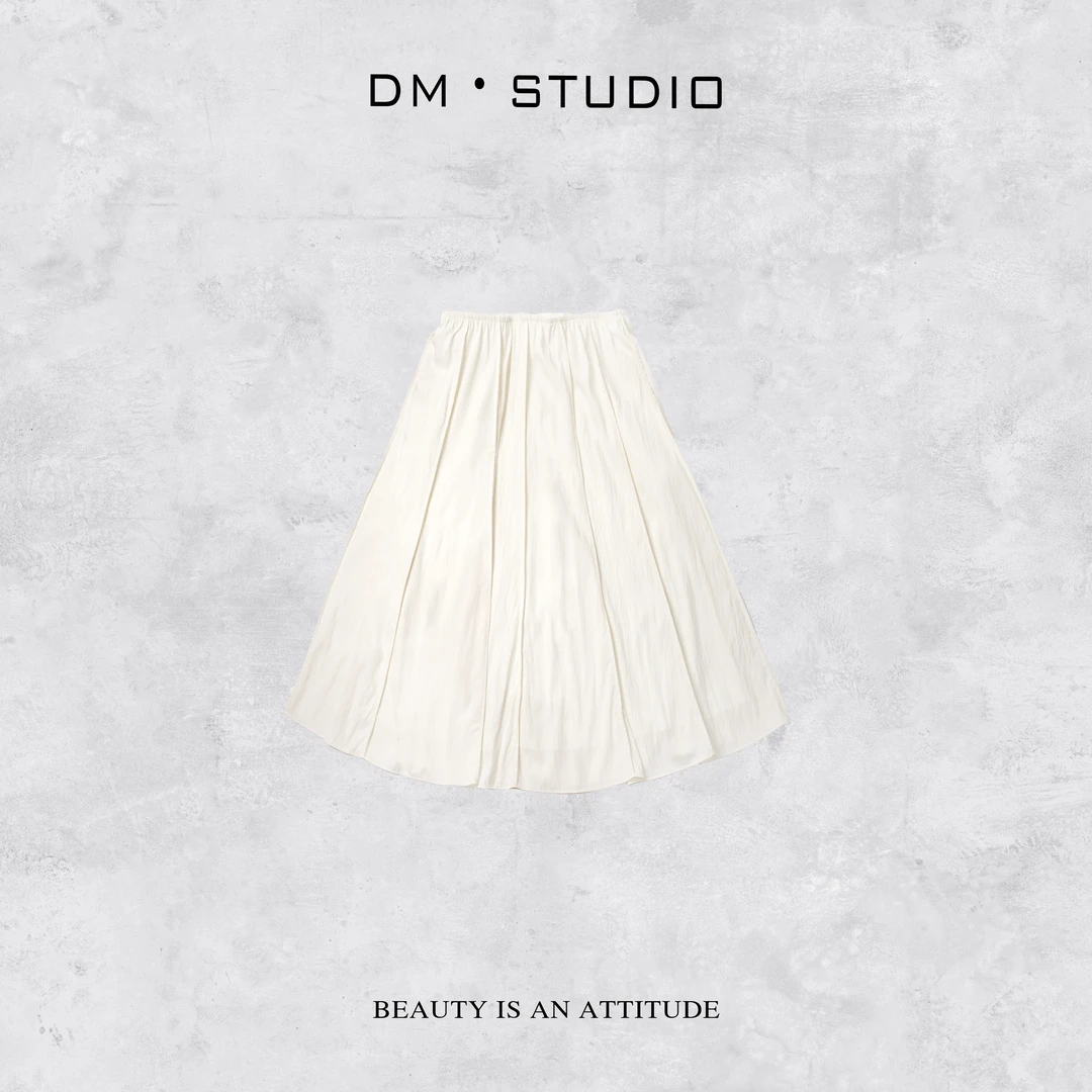 DEDM－DM•STUDIO/春夏百搭显瘦宽松大摆纯色极简风半身裙（88067）