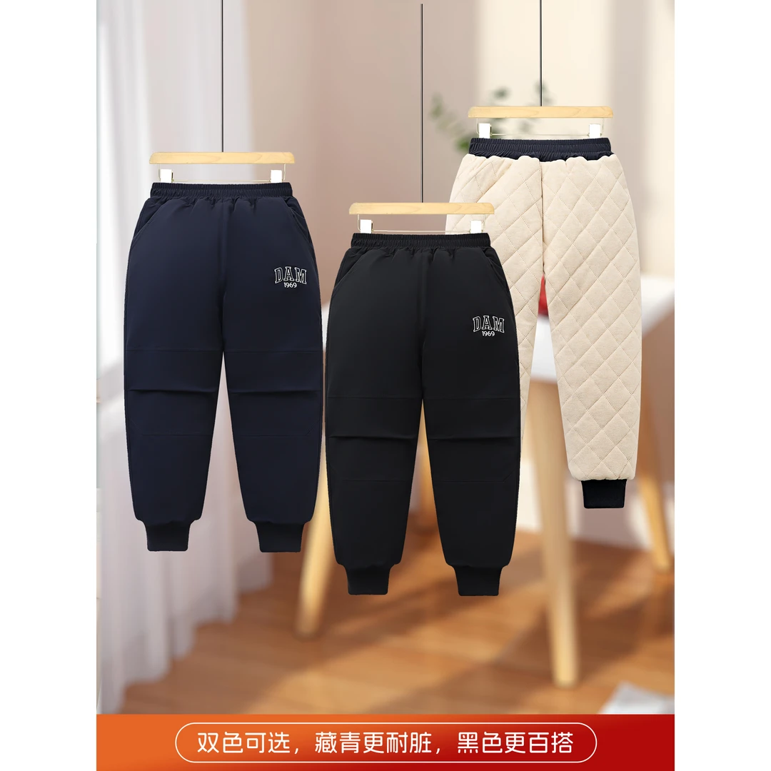 2602（极寒纯羊毛）DAM刺绣一条过冬重工刺绣三防面料男女宝棉裤