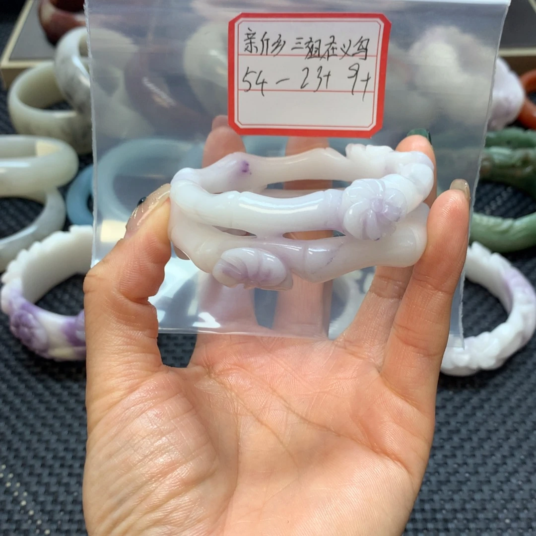 新***）石英岩玉未镶嵌手镯