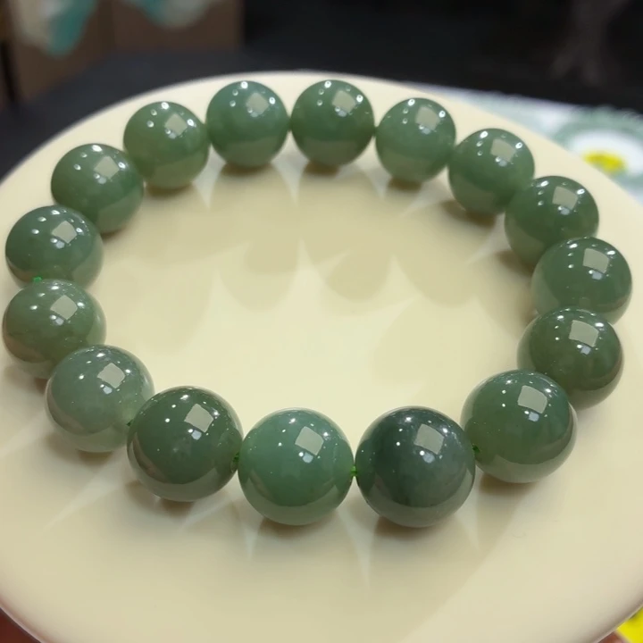 翡翠未镶嵌手链卡13福利款