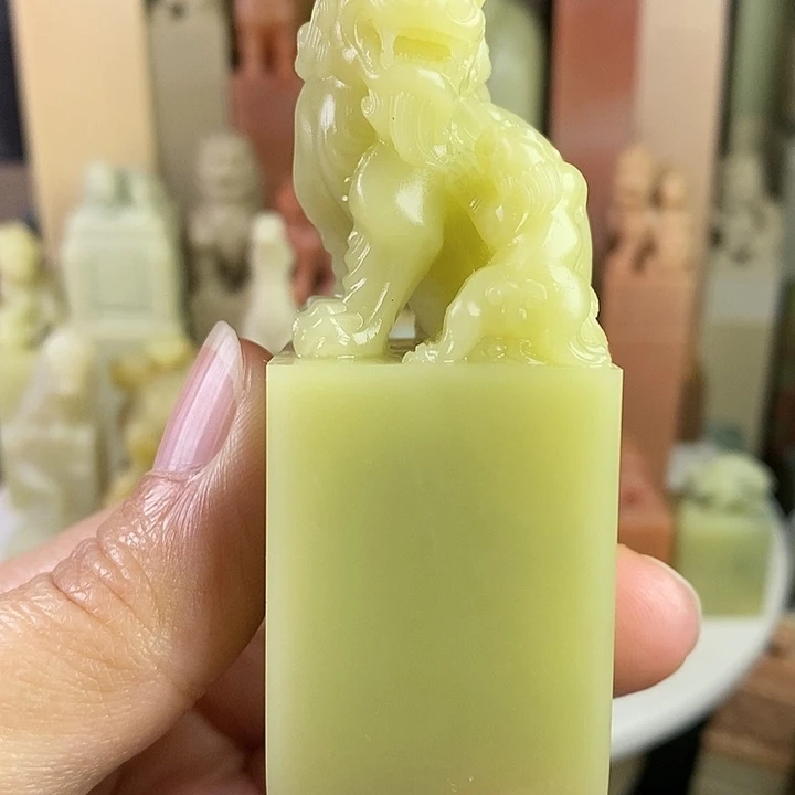 和***廬青田石青田石印章