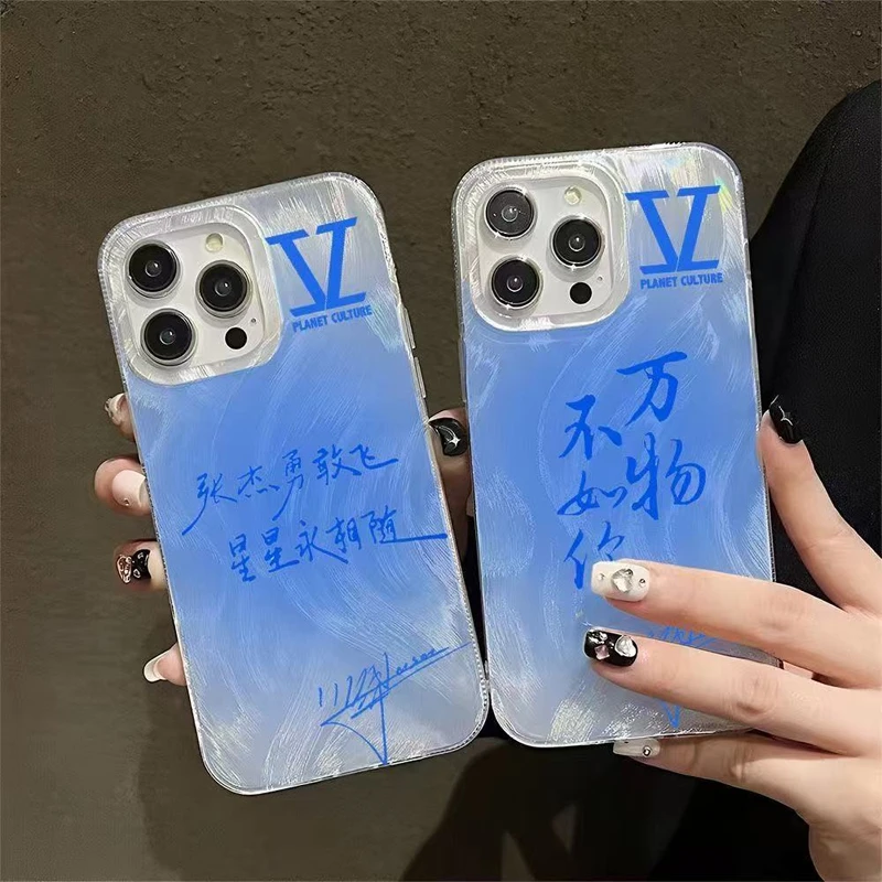 张杰演唱会羽纱手机壳星星应援适用苹果16小米vivo荣耀90OPPO华为