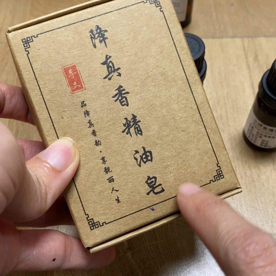 手串/手链驼骨精品