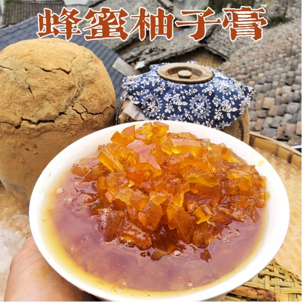 凤凰特产农家蜂蜜柚子膏