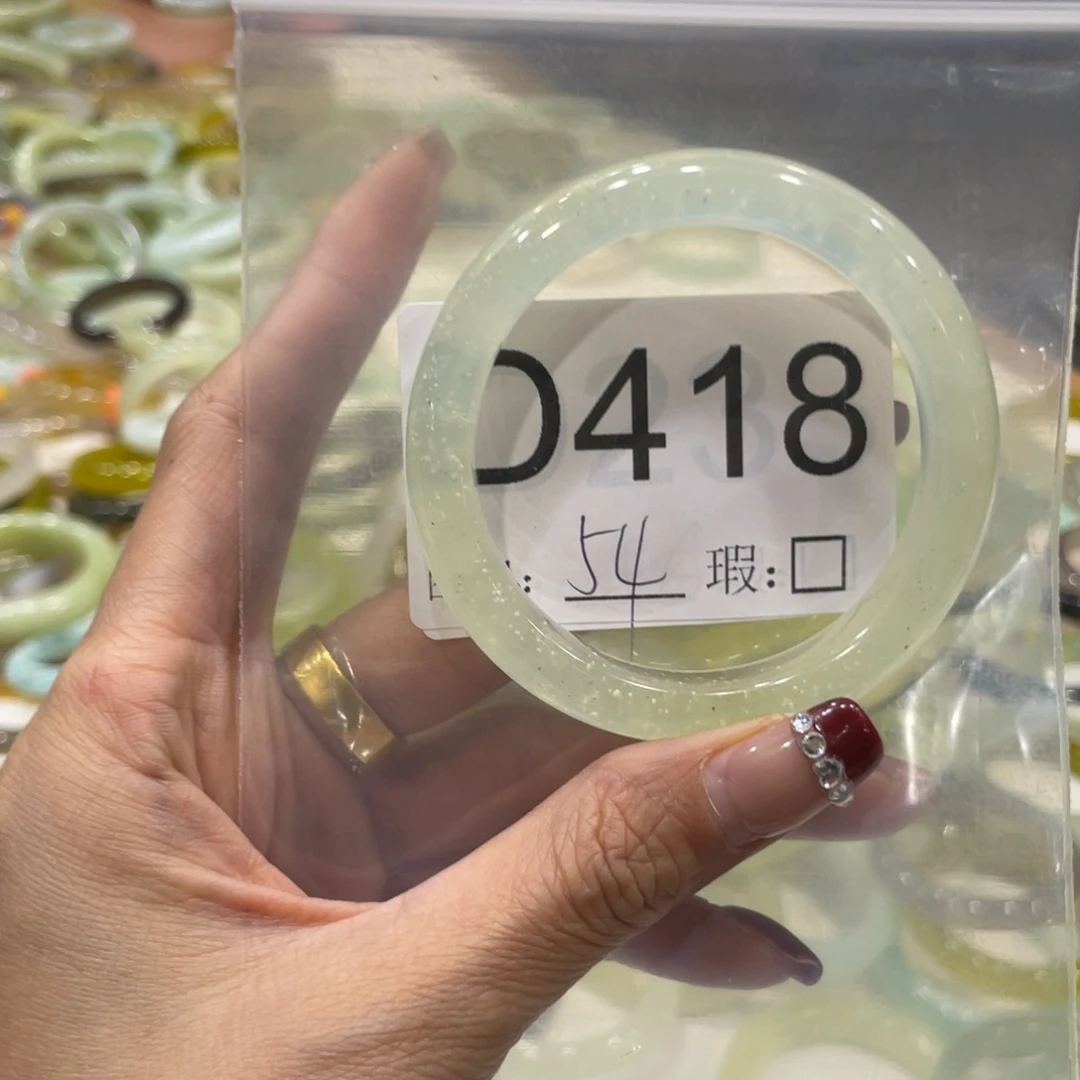合金蛇纹石玉手镯