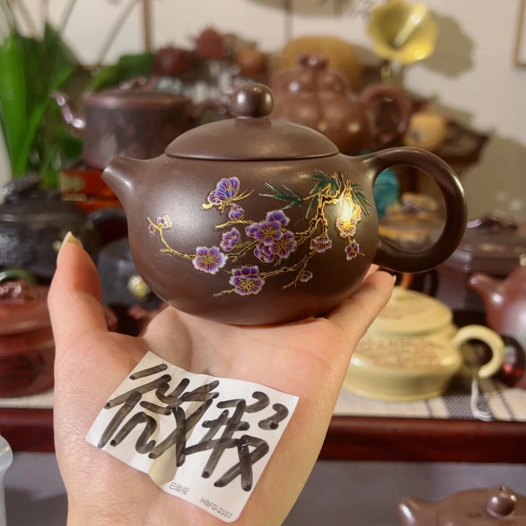 紫砂茶壶哈哈哈哈