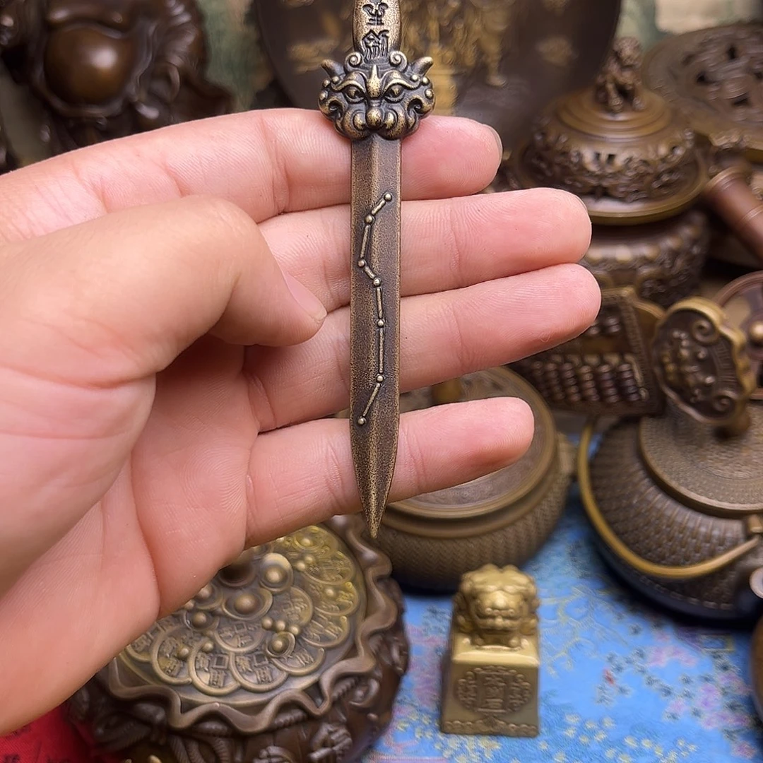 铜器摆件下单链接