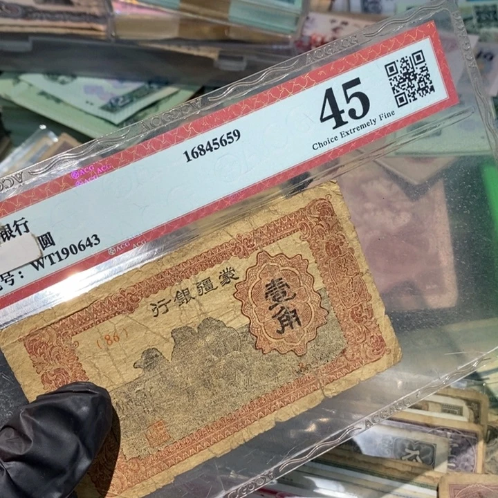 闪购链接88888888881