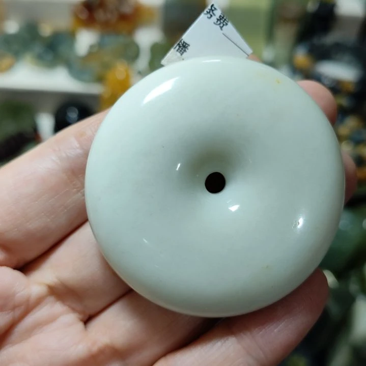 岫玉未镶嵌平安扣