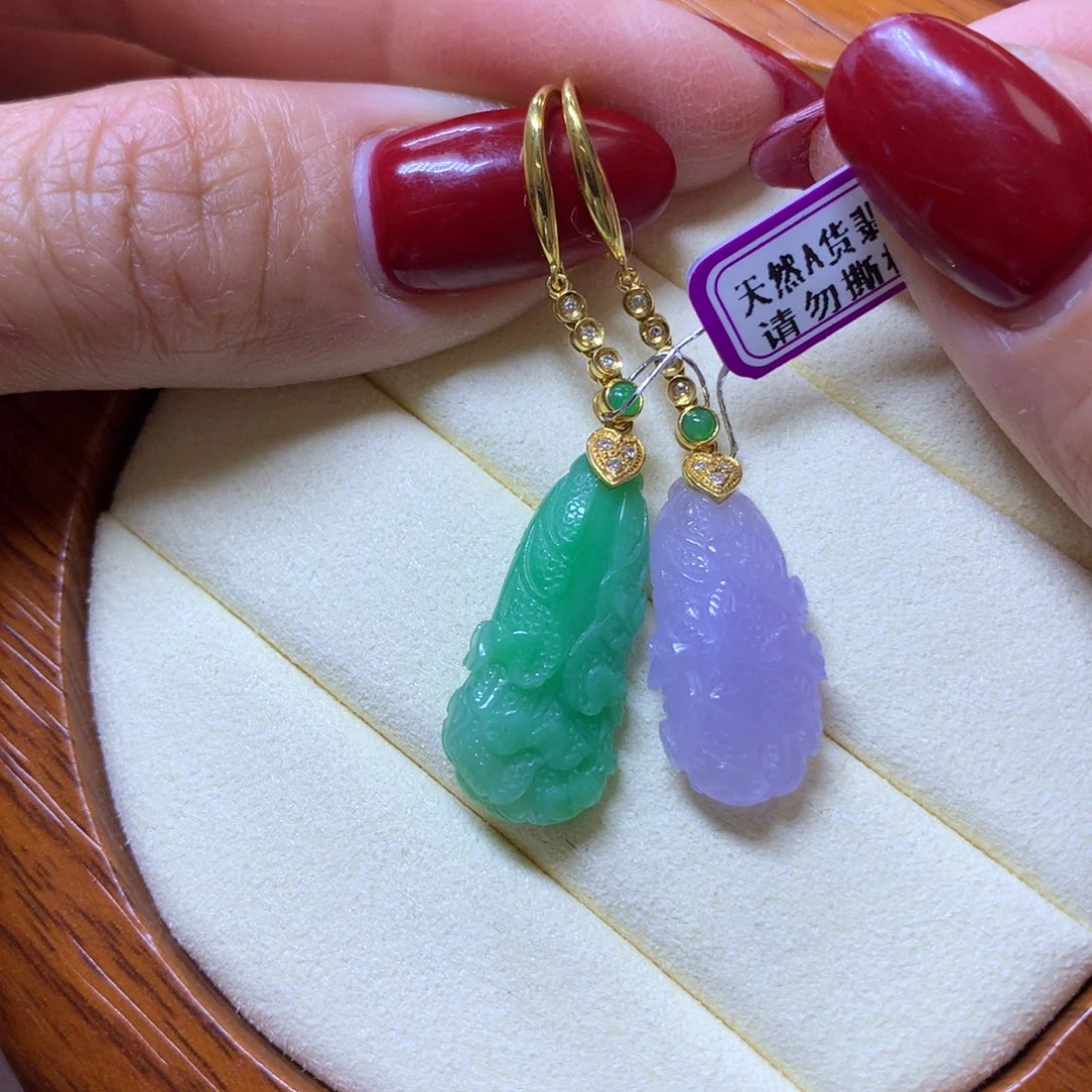 【闪购商品】翡翠颈饰18K金镶嵌翡翠