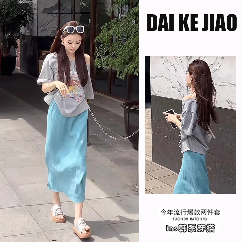 夏季慵懒风穿搭女2025新款韩版减龄印花T恤上衣显瘦半身裙两件套