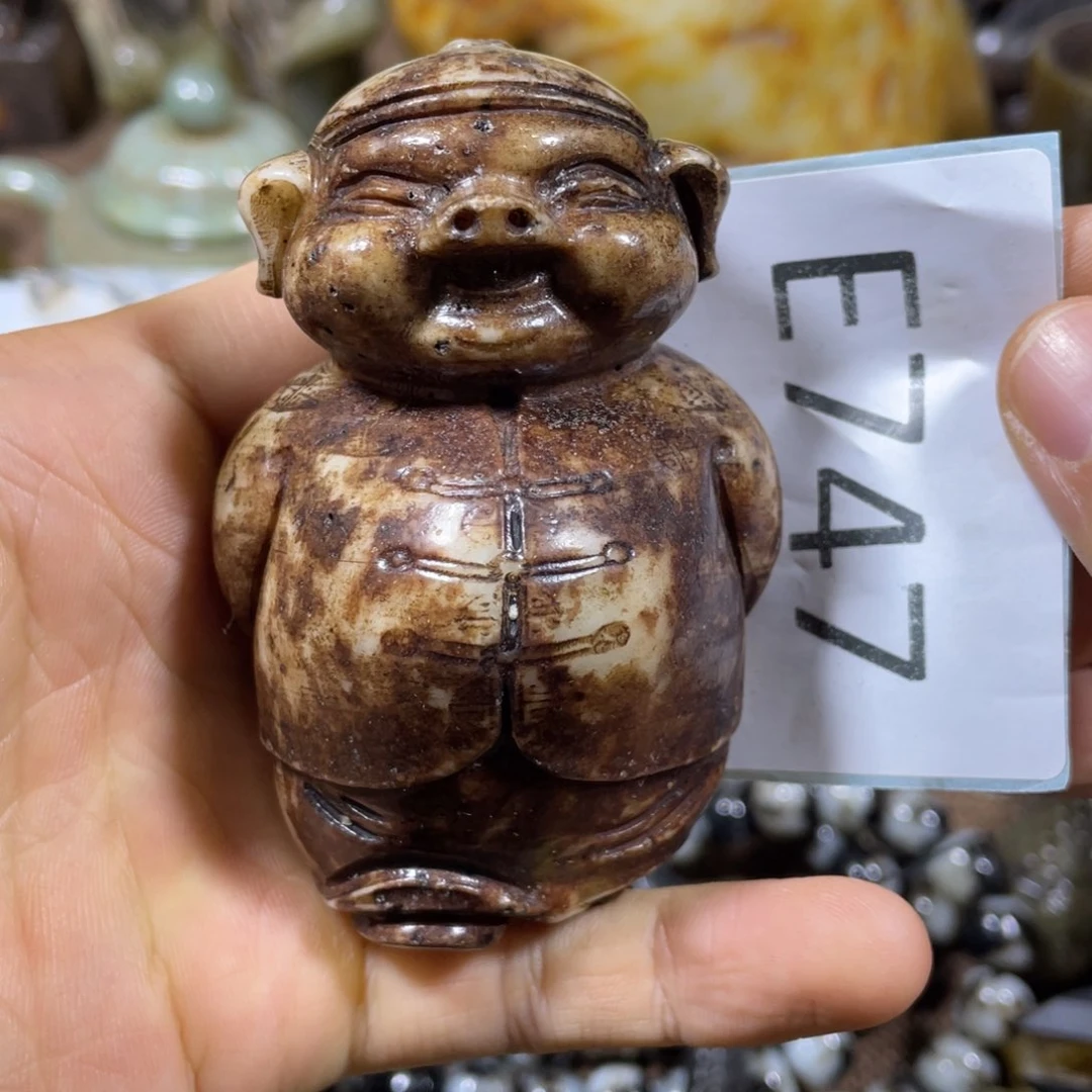 和田玉吊坠(不含链)未镶嵌