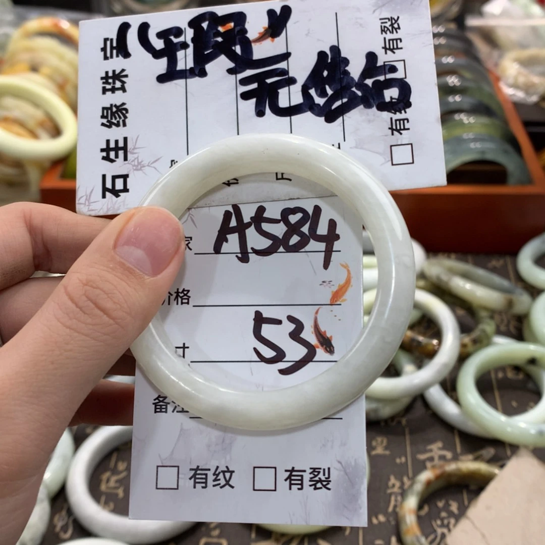 【闪购商品】蛇纹石玉手镯未镶嵌