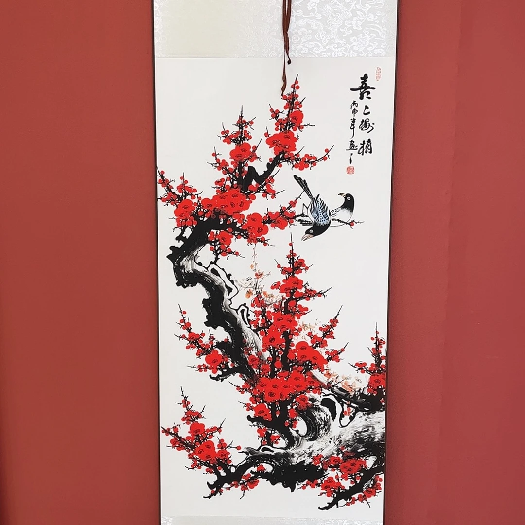 竖款43/140喜上眉梢