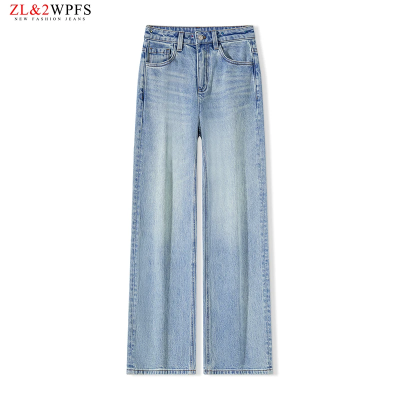 窄版直筒牛仔裤女高腰显瘦百搭垂感2025夏季新款宽松大气设计感