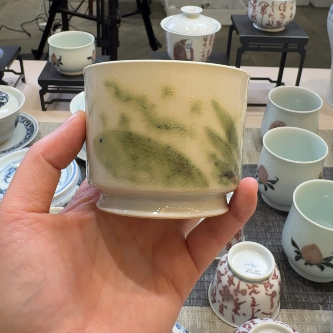 R****s釉里绿鱼藻主人杯一个