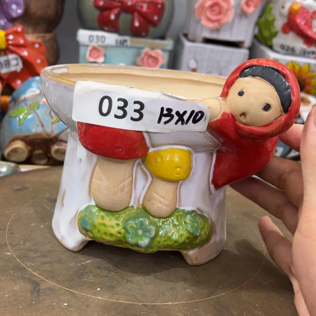 凑满15包邮发货发货