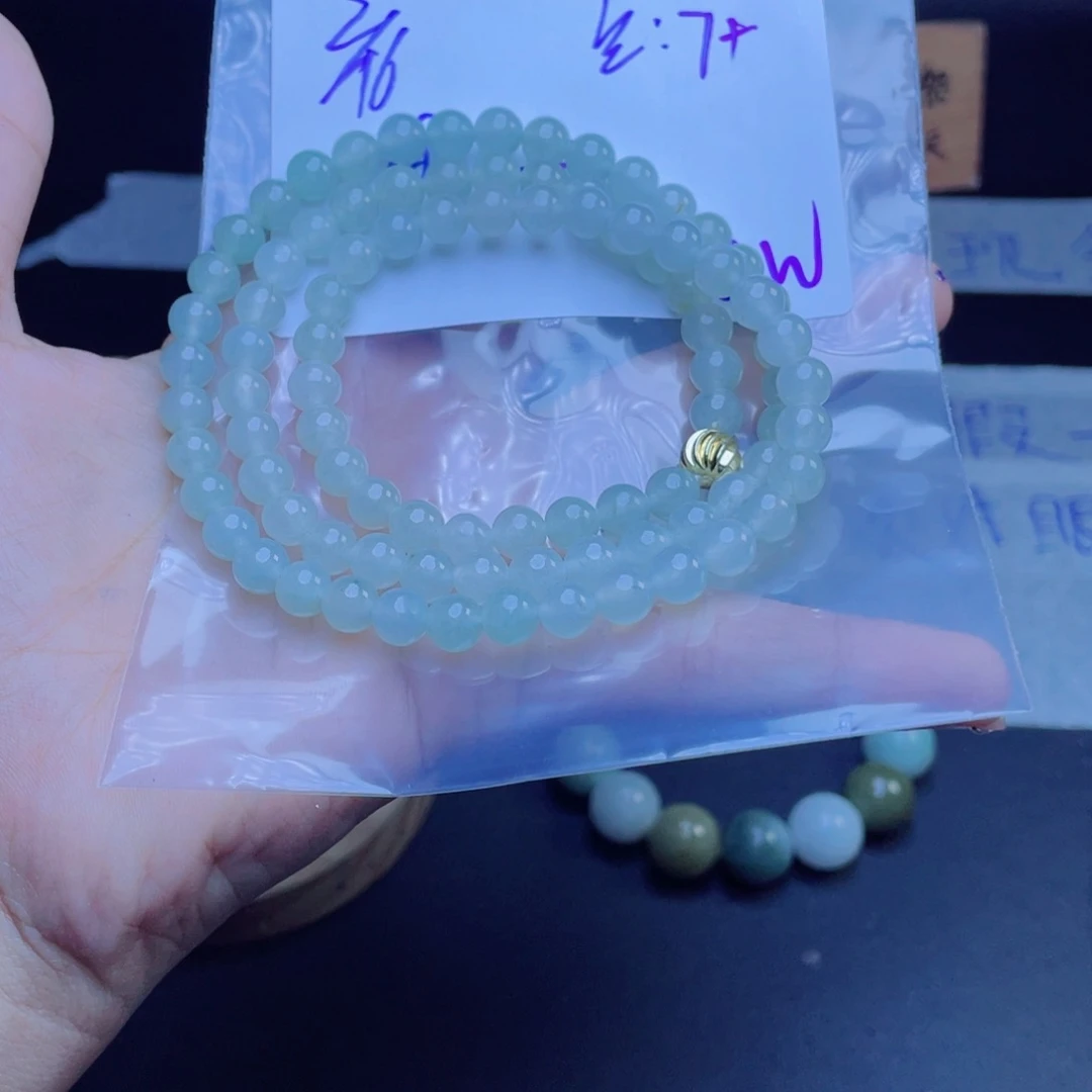 定制翡翠未镶嵌云*闲珠串