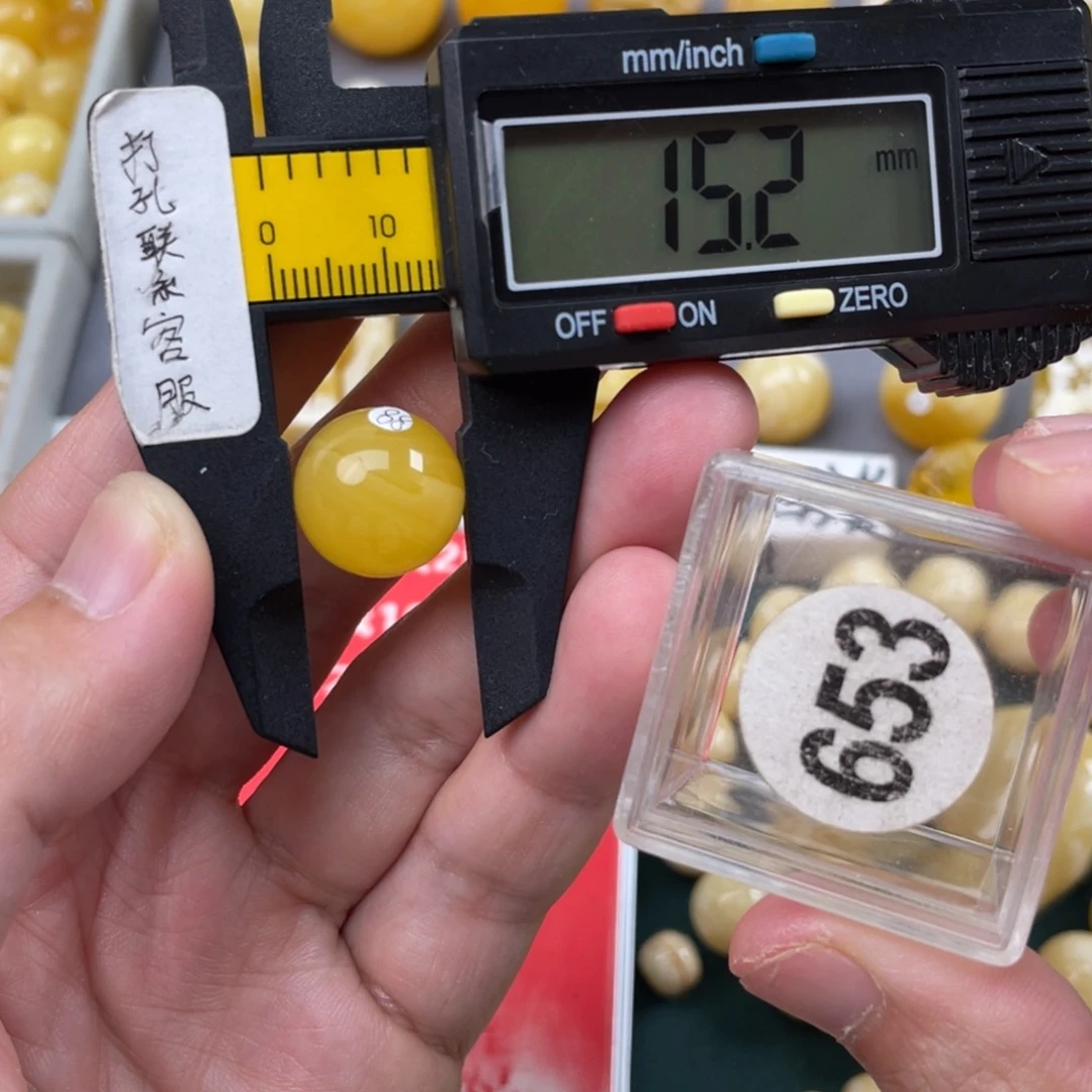 未镶嵌蜜蜡珠宝奇石