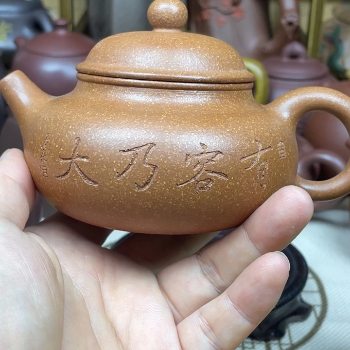 茶壶紫砂紫砂壶粗砂红降坡容天230cc