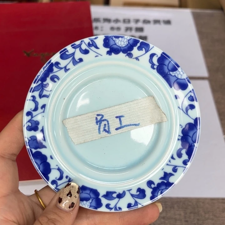 大***熊瓷瓷瓷瓷瓷瓷瓷瓷瓷瓷瓷瓷