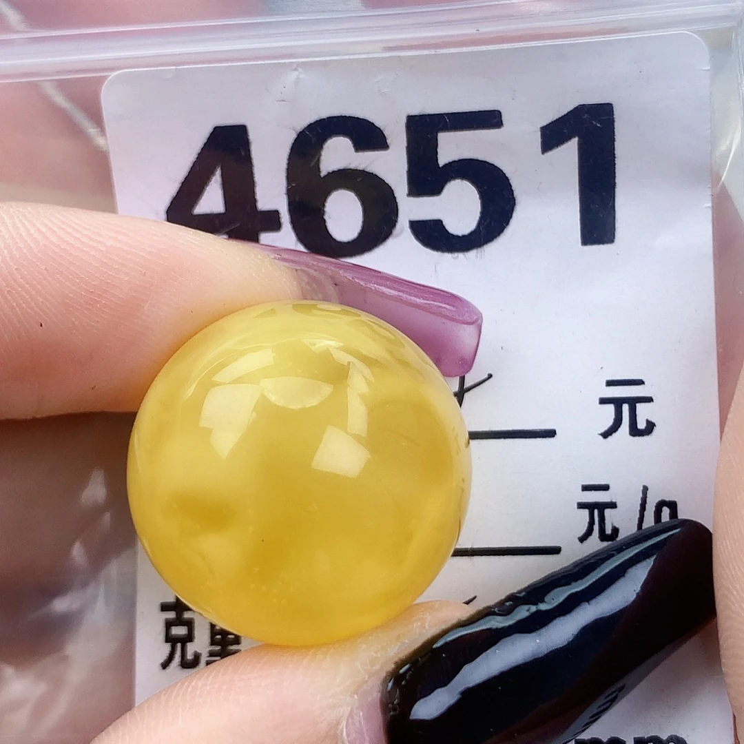 琥珀未镶嵌珠宝奇石21.5接近全