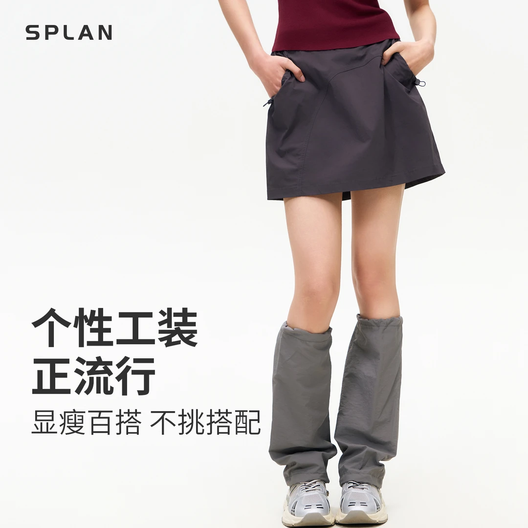 【夏季新品】SPLAN唤醒计划 显瘦工装裙遮胯显腿长运动半身裙25073