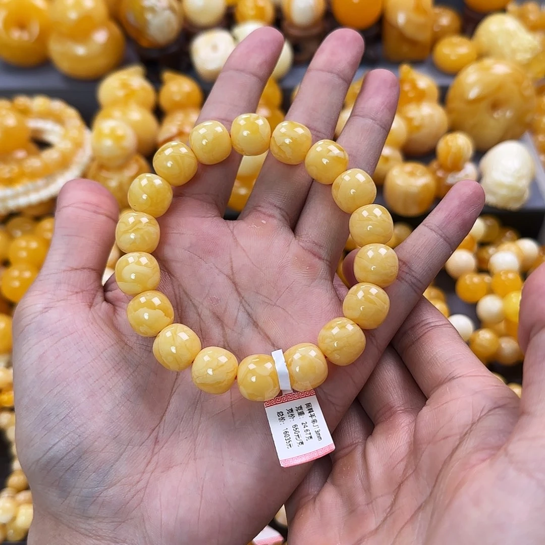 琥珀未镶嵌珠宝奇石13mm同料