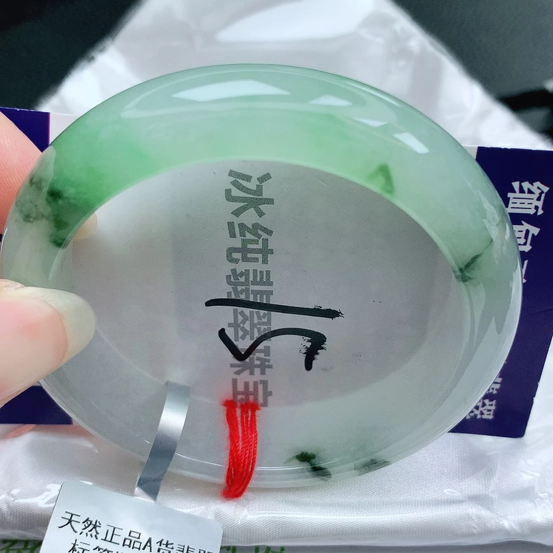 【闪购商品】翡翠手镯未镶嵌缅甸天然a货翡翠