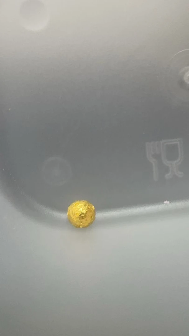 足金饰品0.612克（DIY定制款）